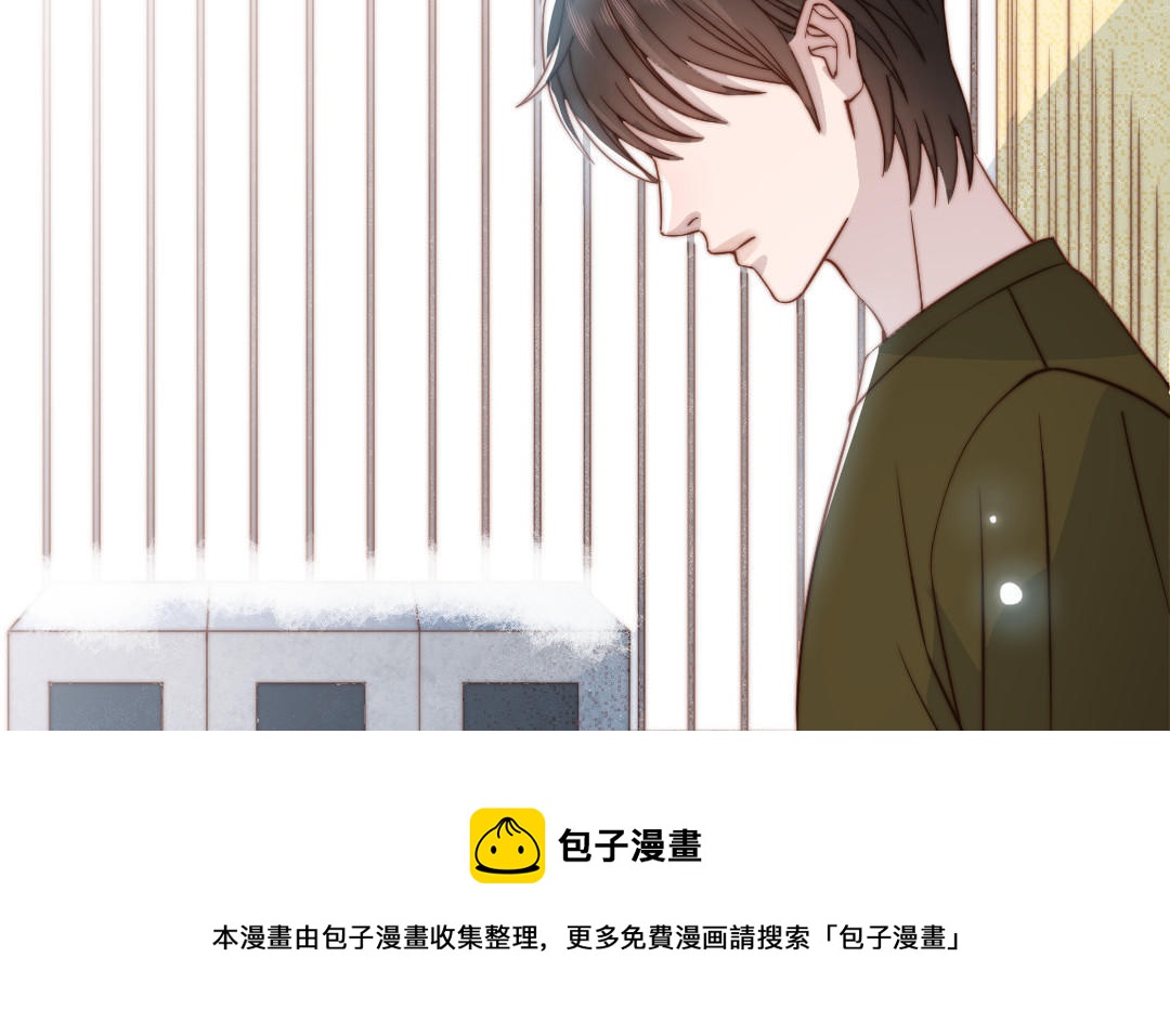 第101话 奇怪的感觉96