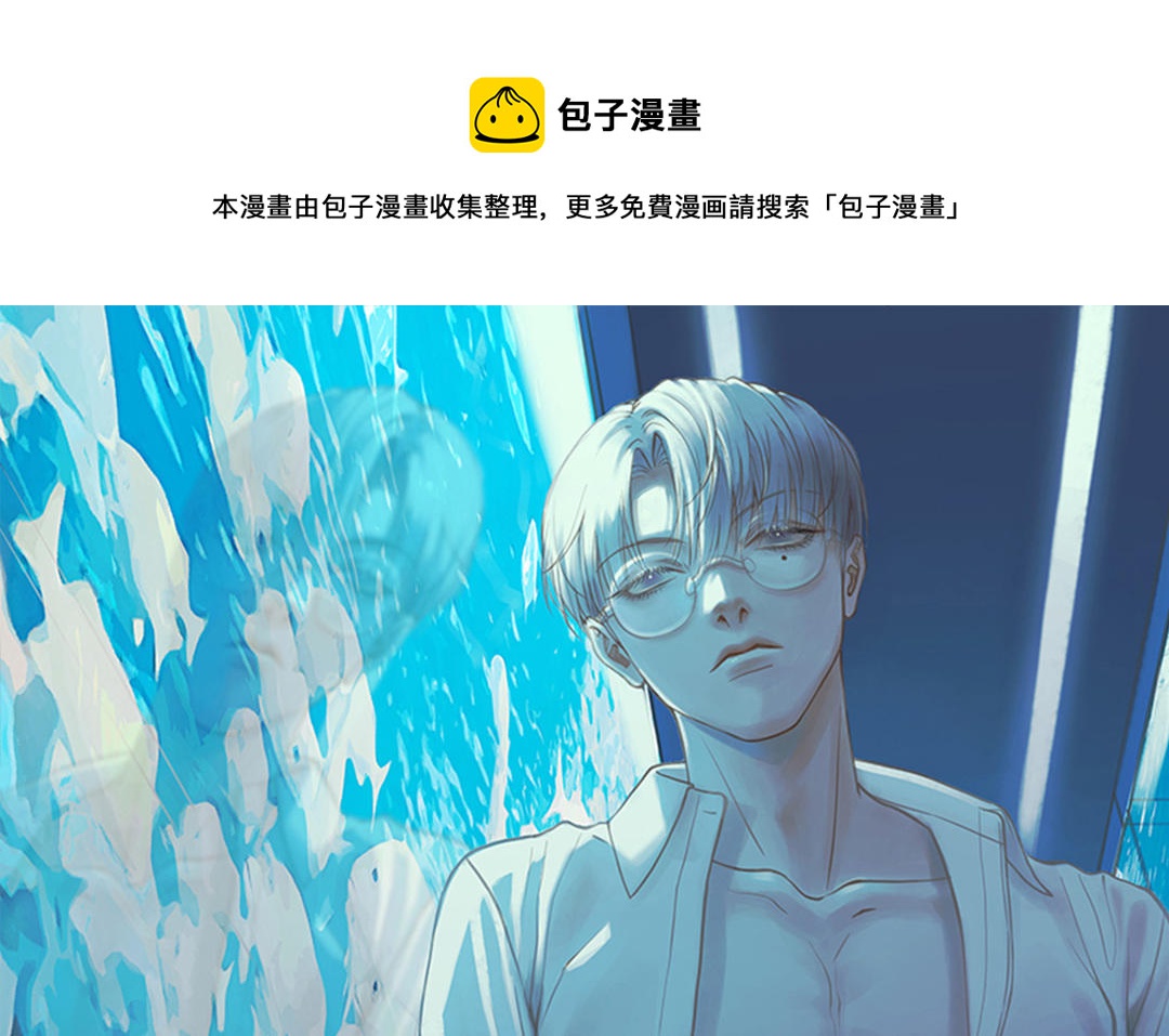 第102话 无法控制0