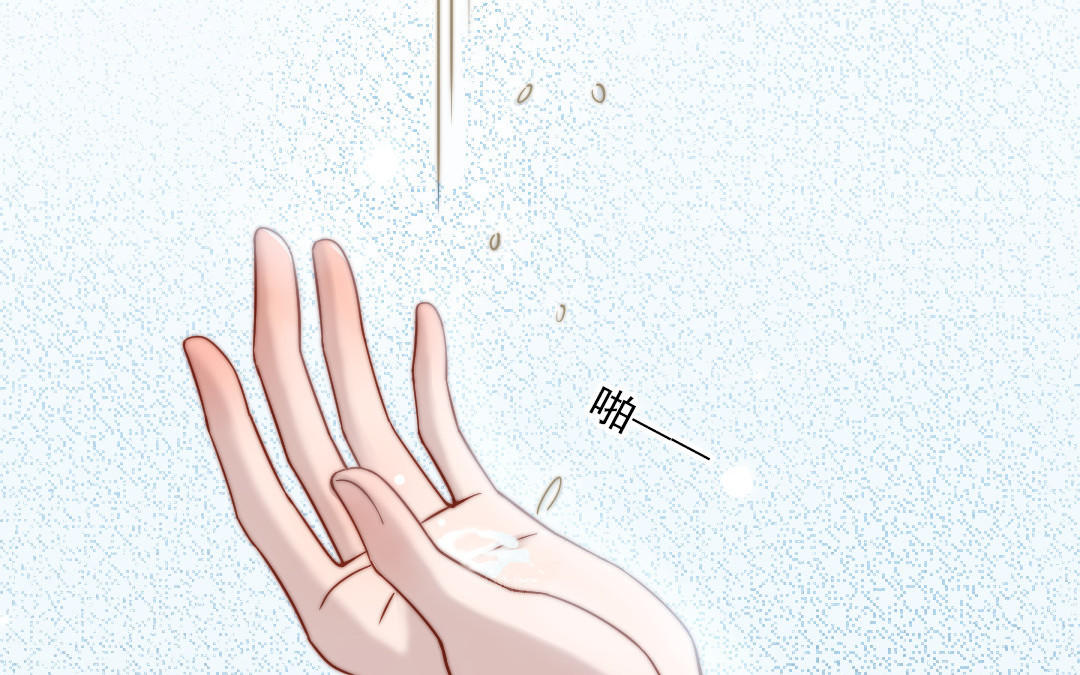 第102话 无法控制10