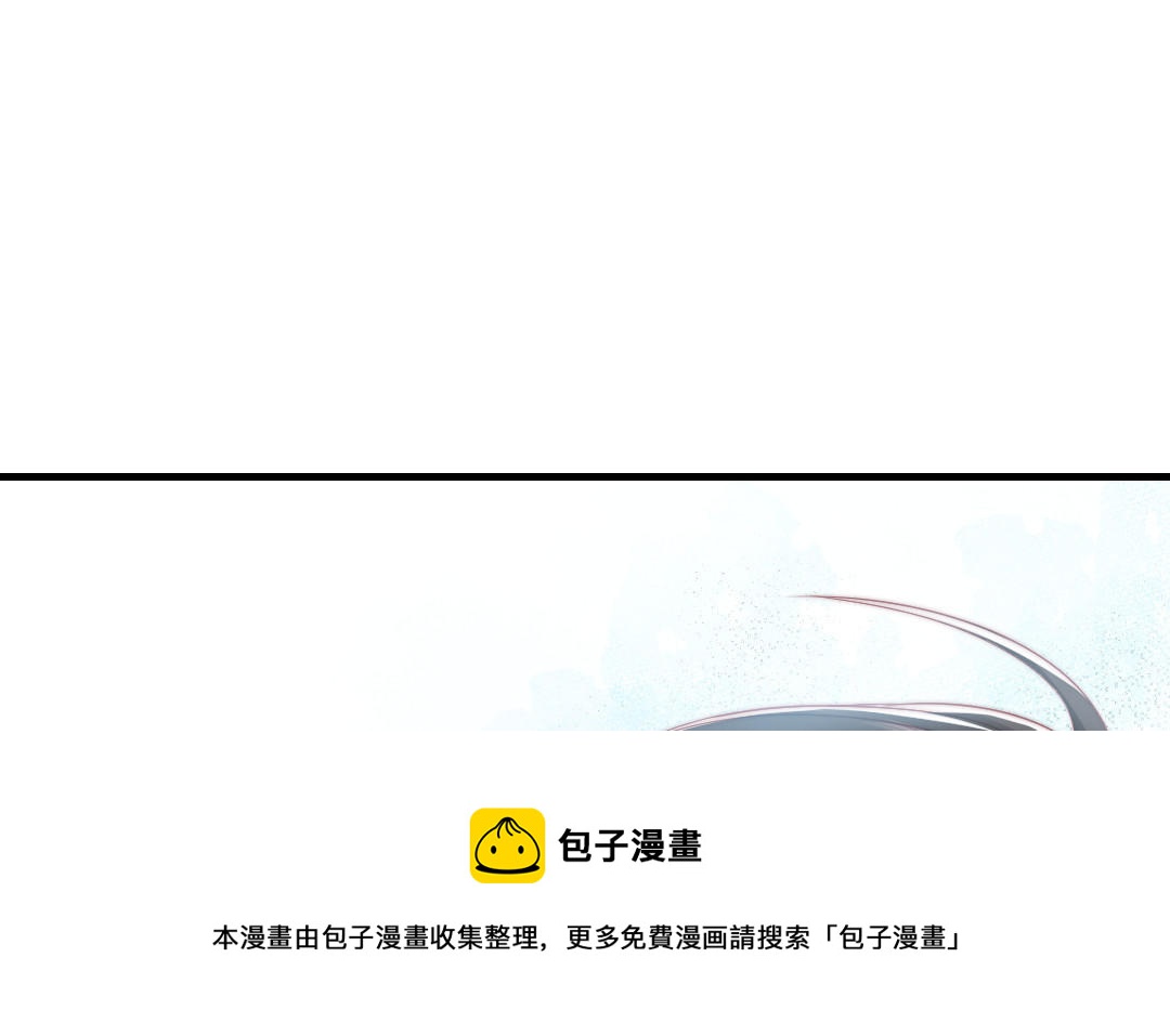 第102话 无法控制100
