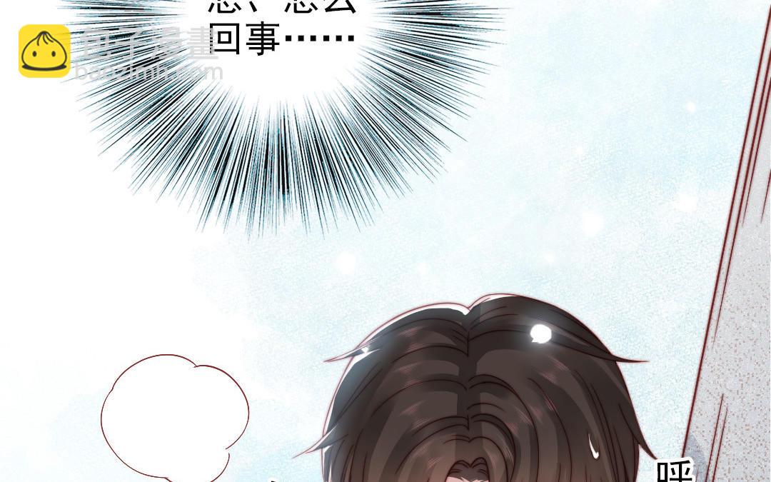 第102话 无法控制103