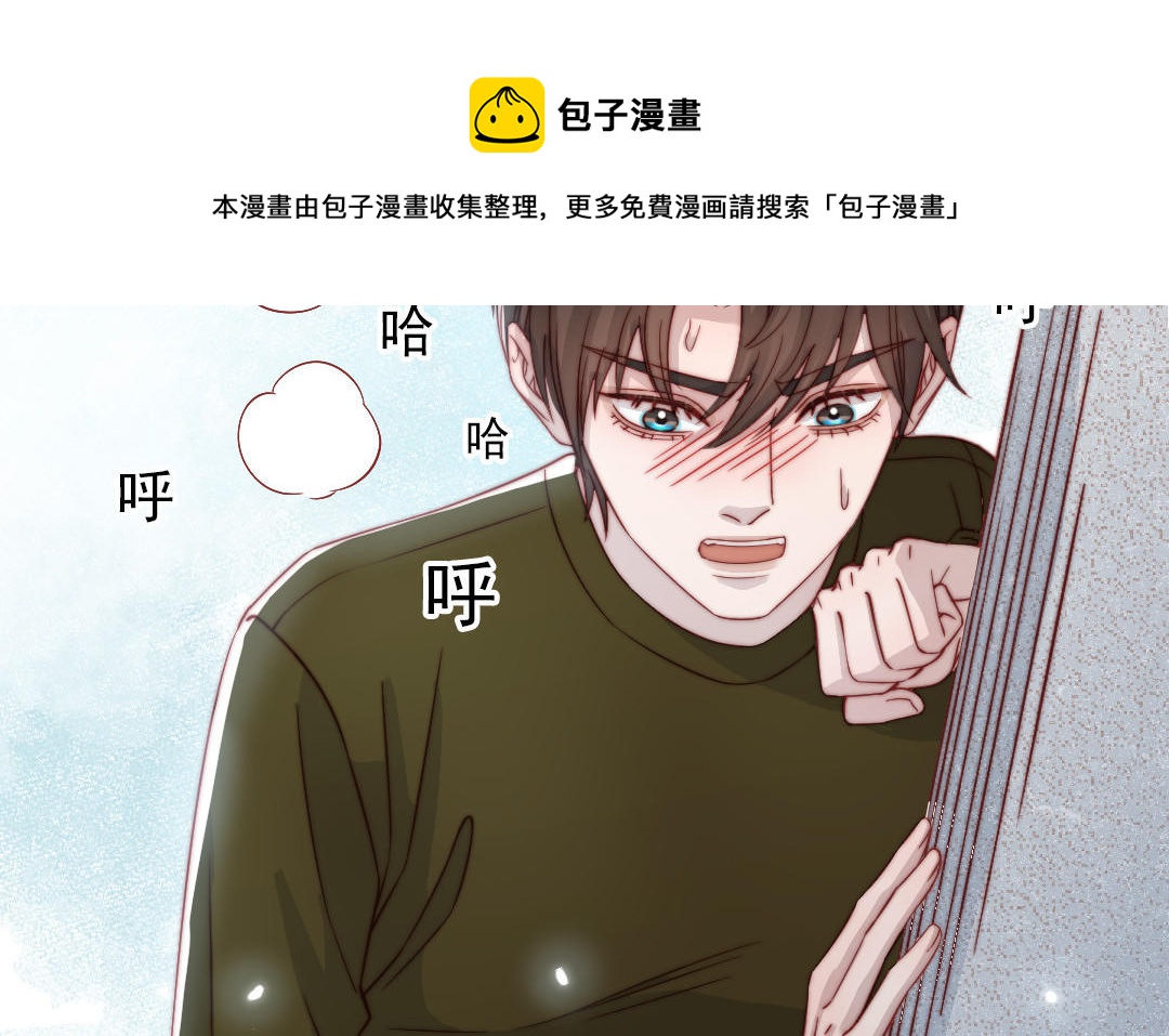 第102话 无法控制108