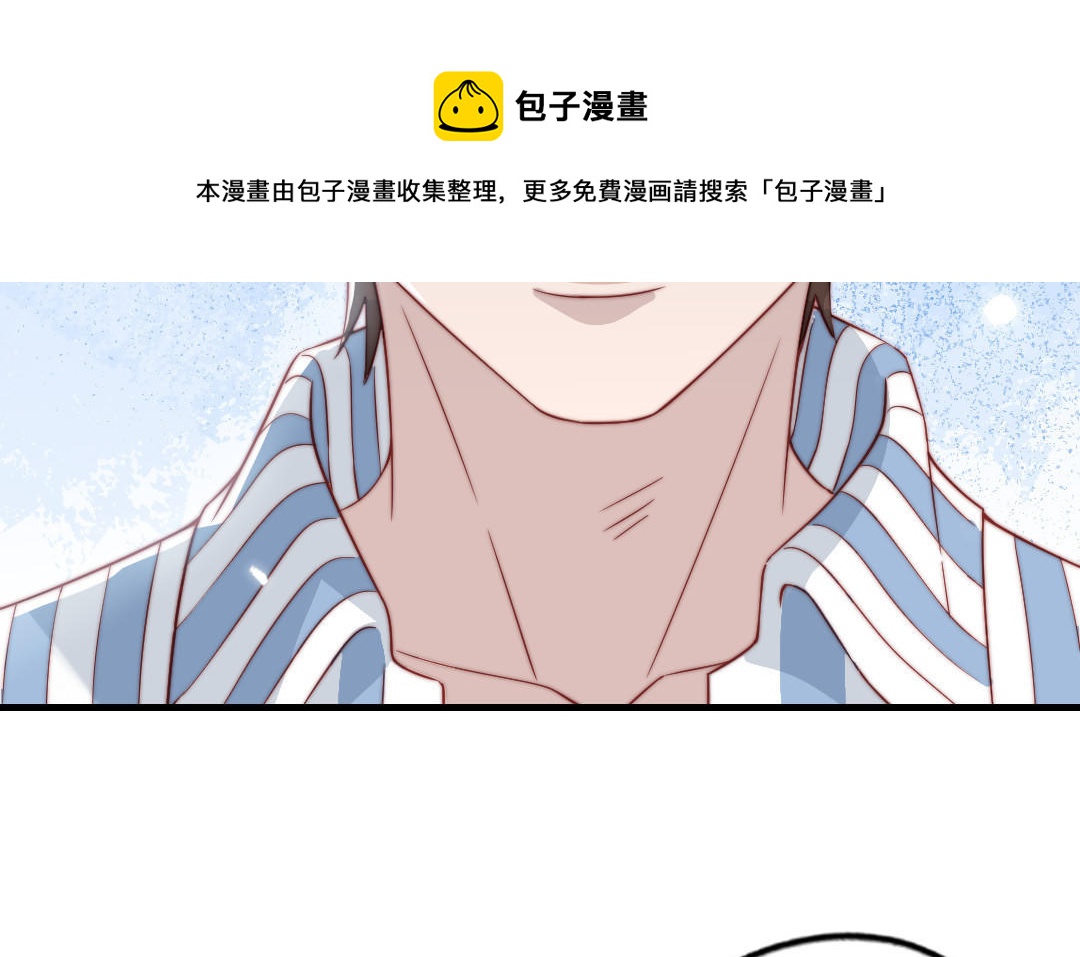 第102话 无法控制120