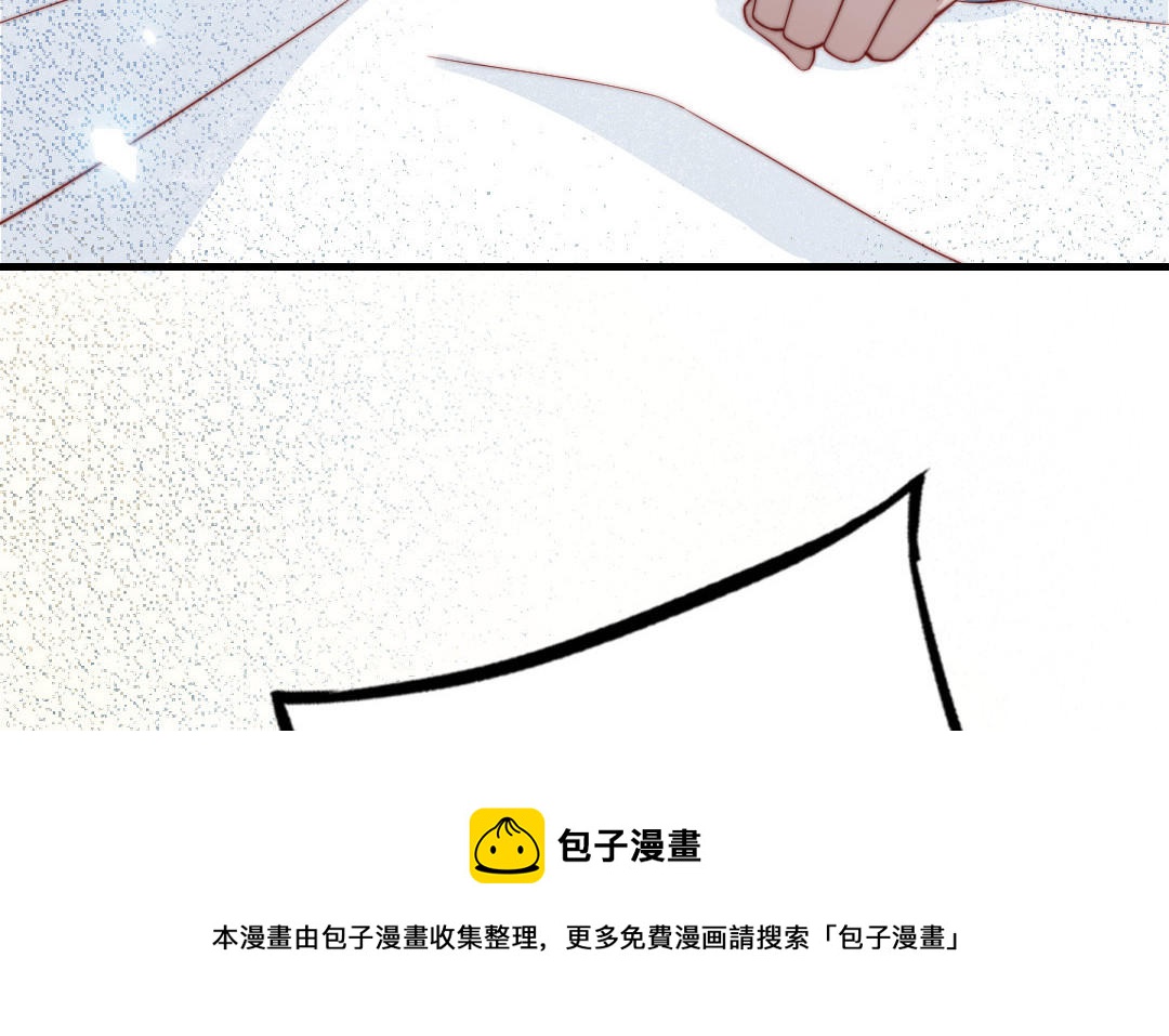 第102话 无法控制124