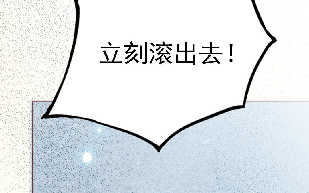 第102话 无法控制125