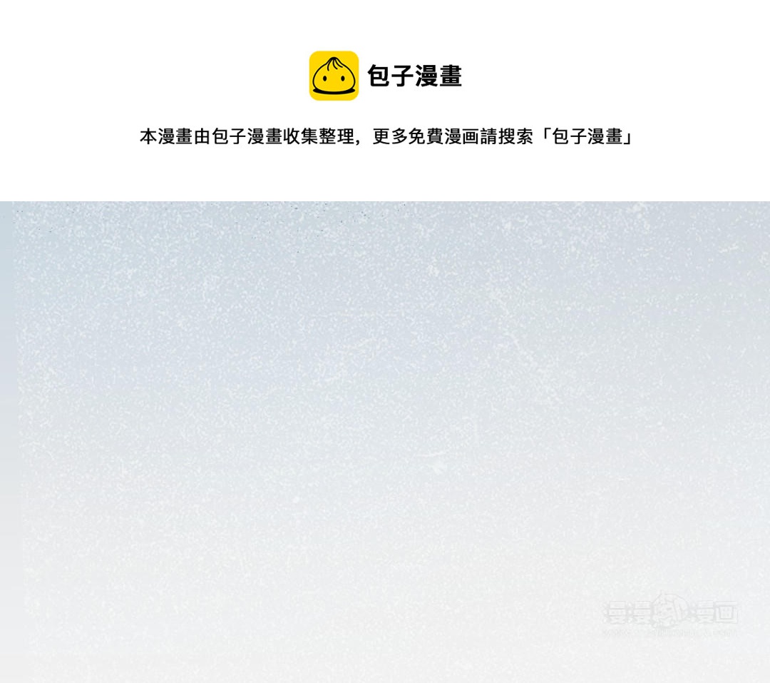 第102话 无法控制132