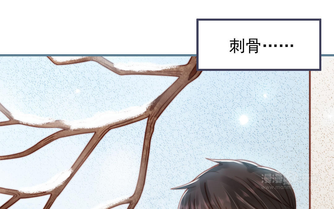 第102话 无法控制14