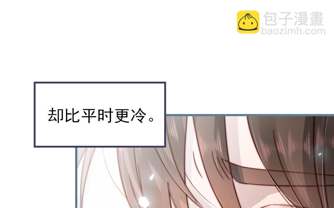 第102话 无法控制21