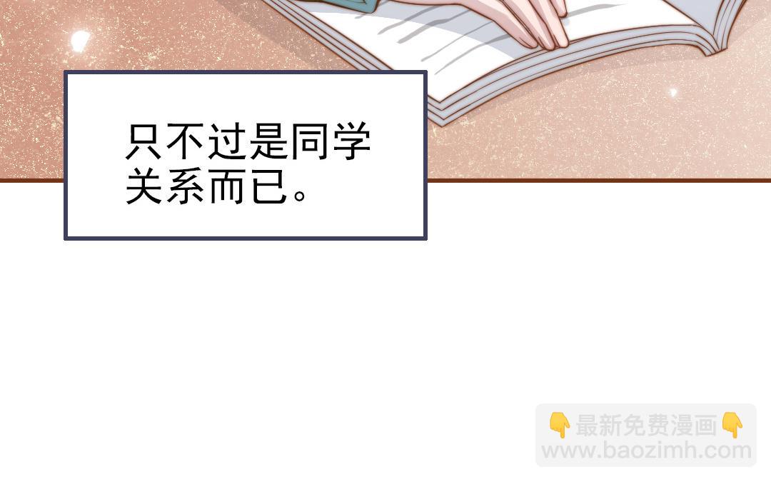 第102话 无法控制31