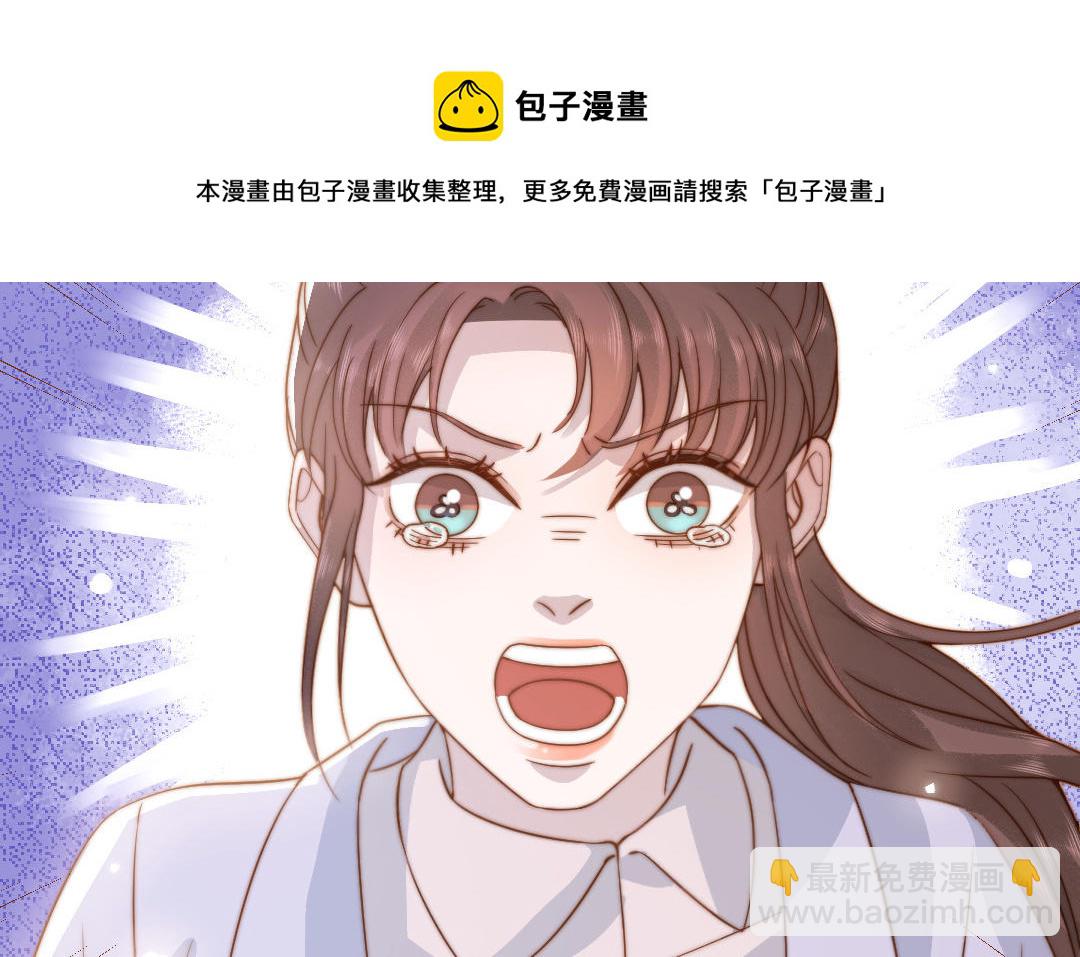 第102话 无法控制40