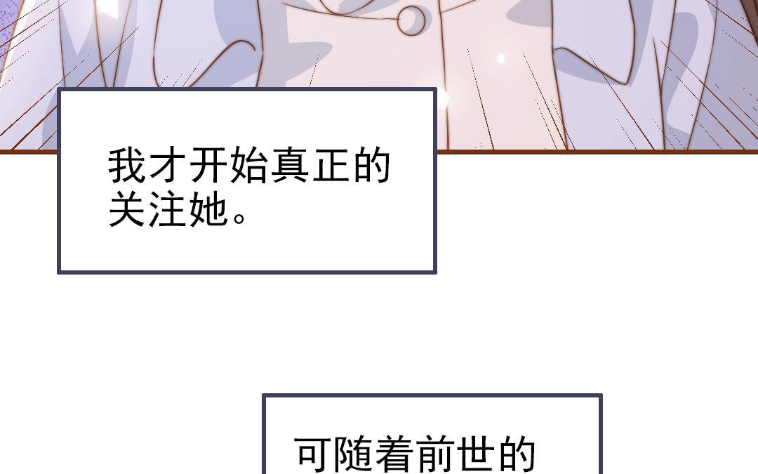 第102话 无法控制41