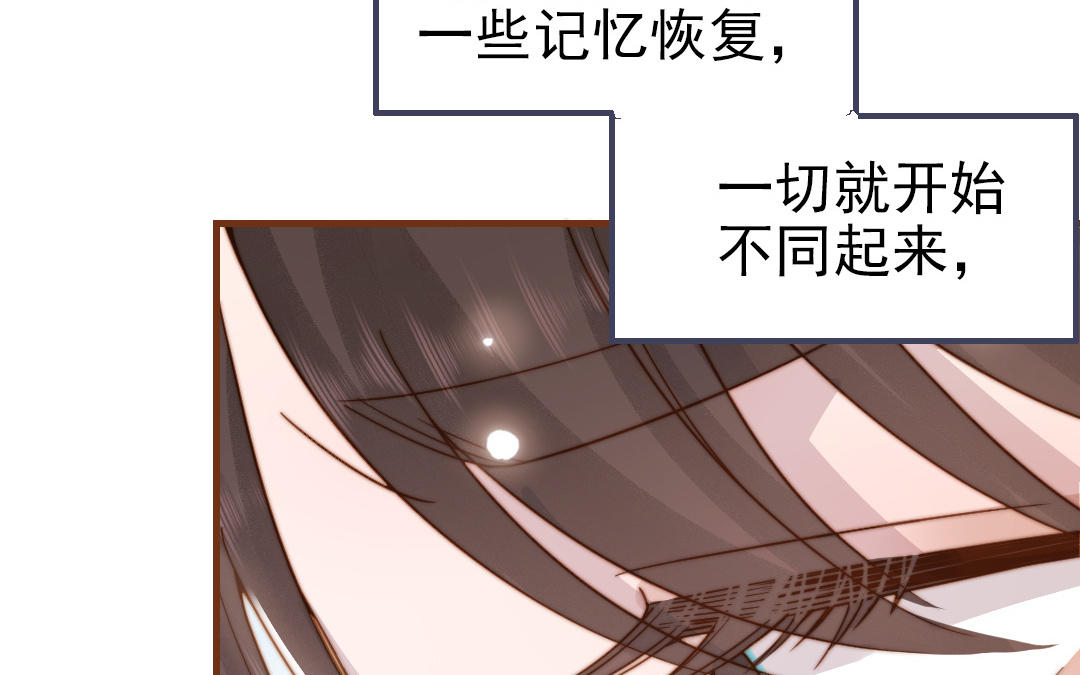 第102话 无法控制42