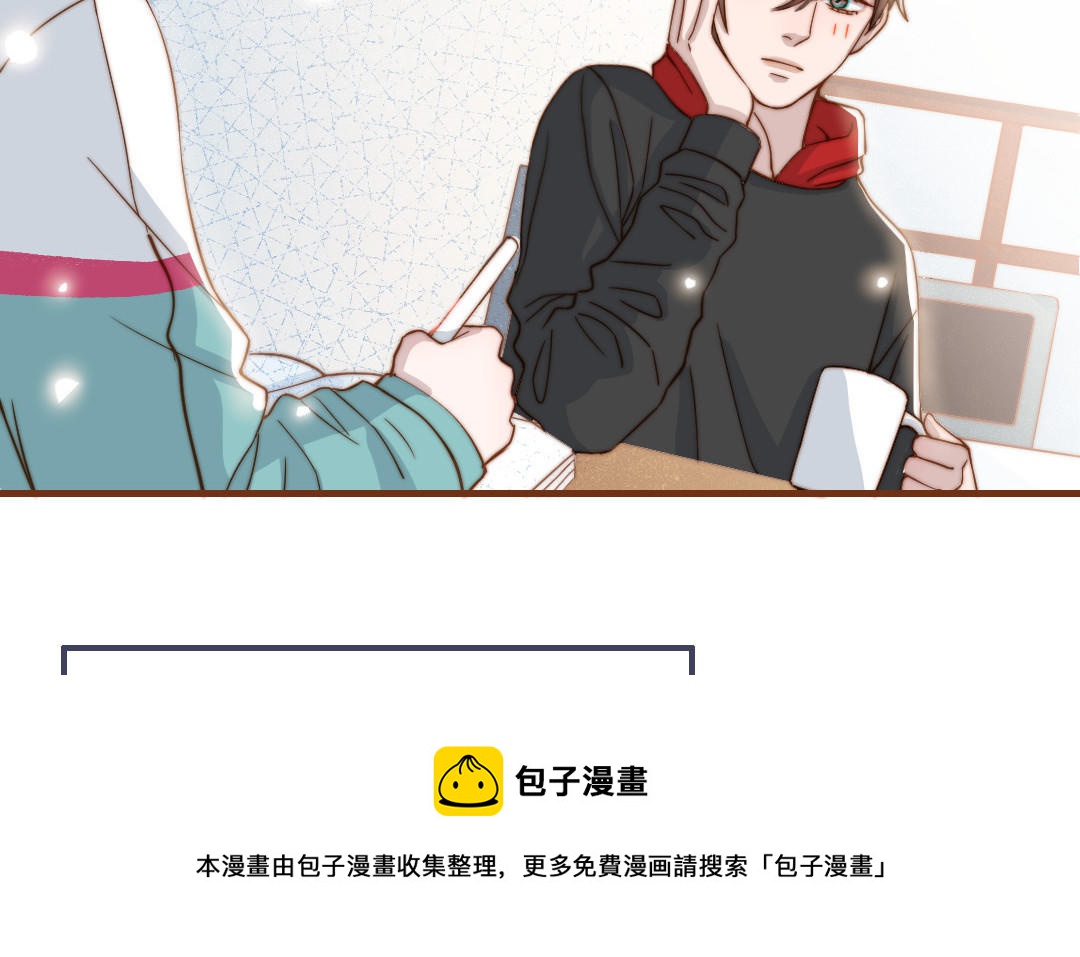 第102话 无法控制48