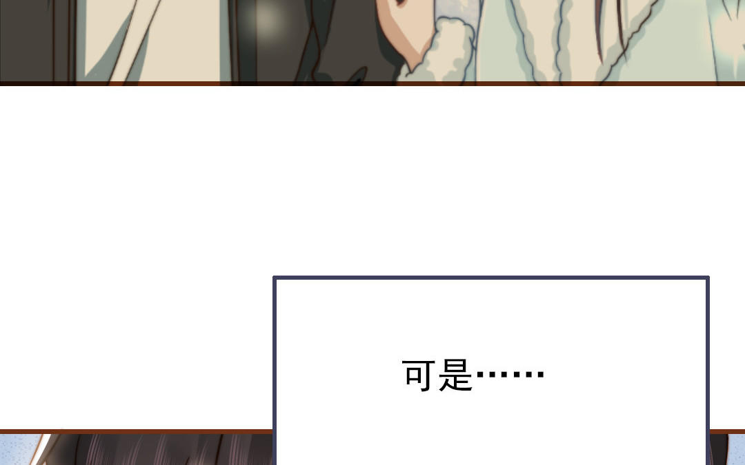 第102话 无法控制55