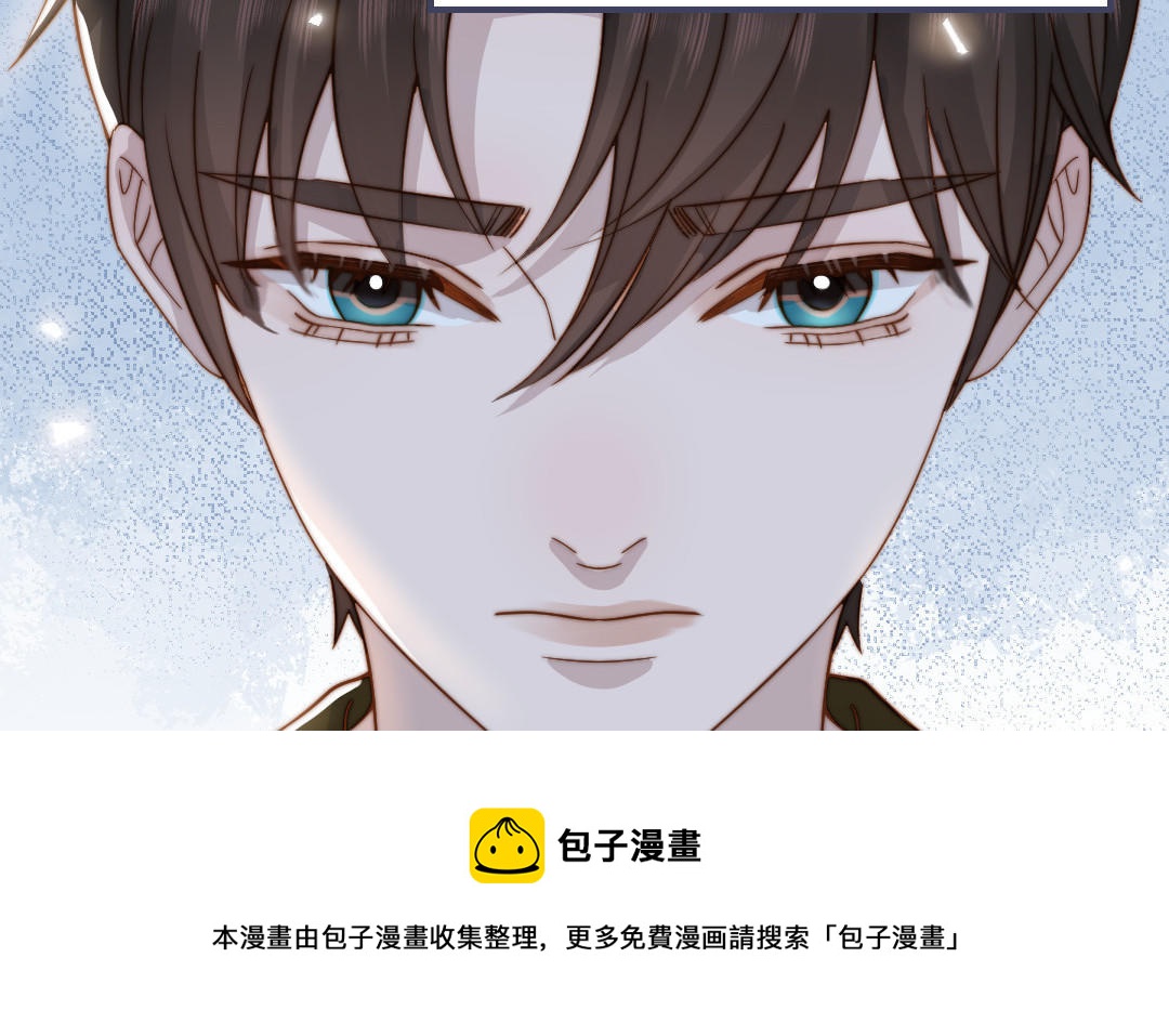 第102话 无法控制56