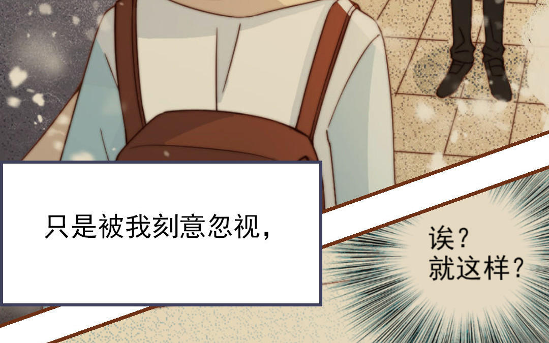 第102话 无法控制62