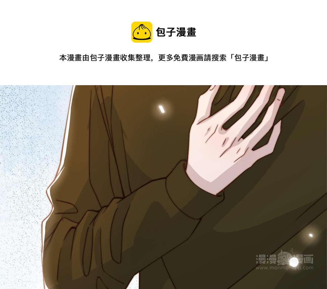 第102话 无法控制68