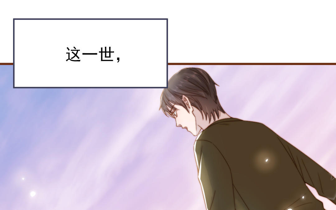第102话 无法控制70