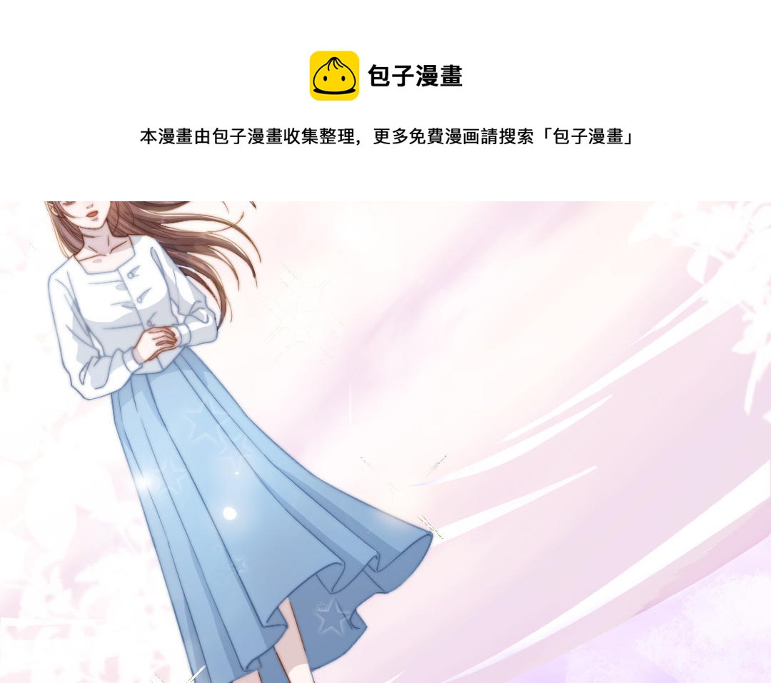 第102话 无法控制72