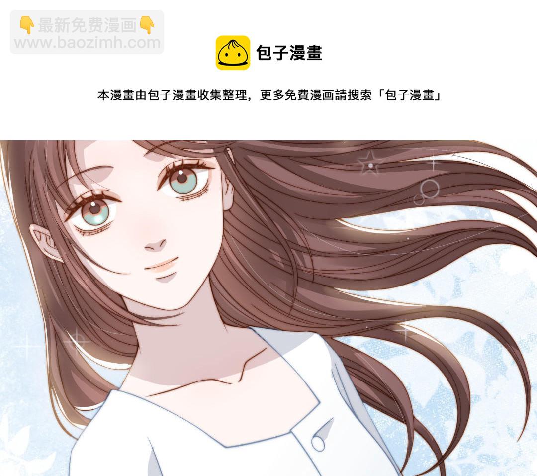 第102话 无法控制76