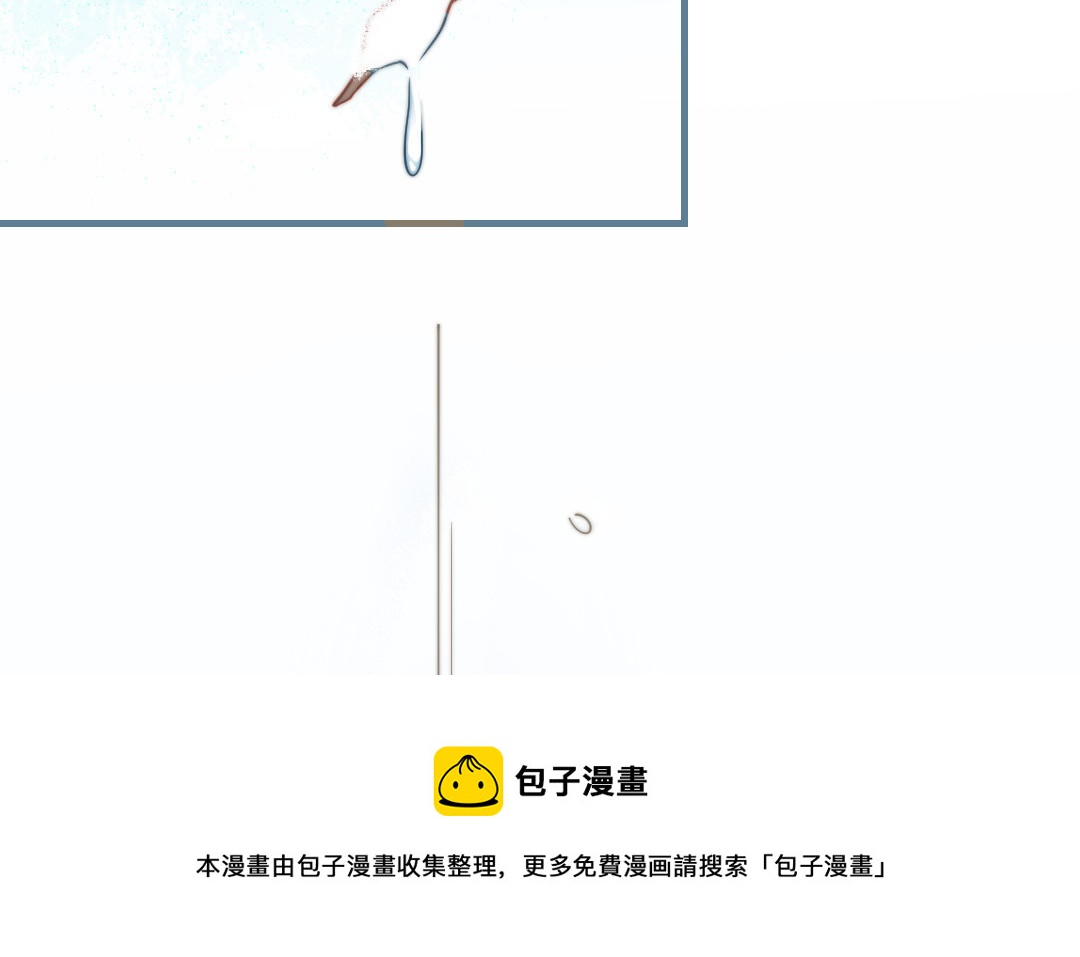 第102话 无法控制8