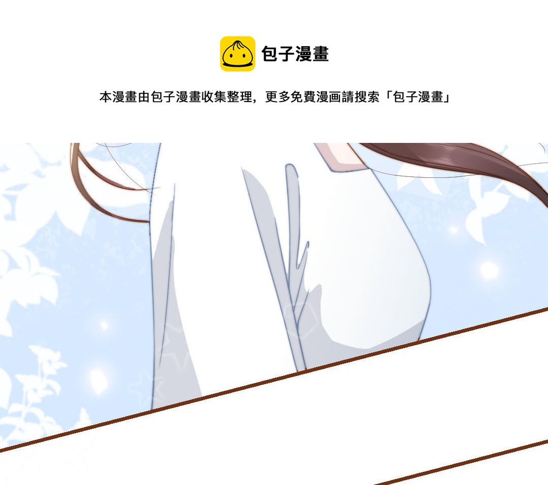 第102话 无法控制80