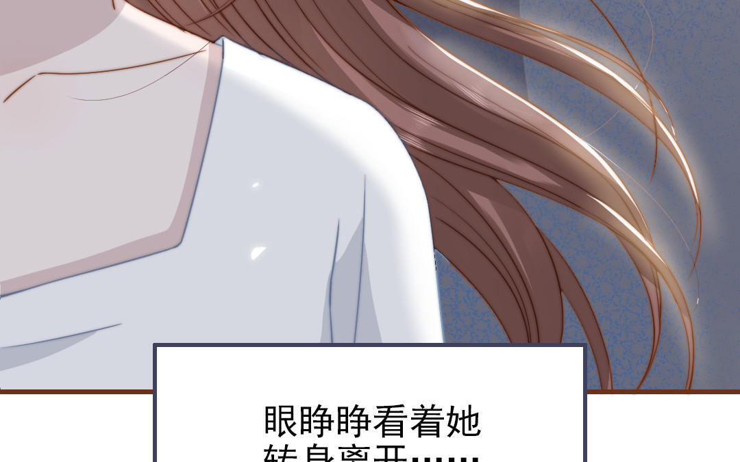 第102话 无法控制91