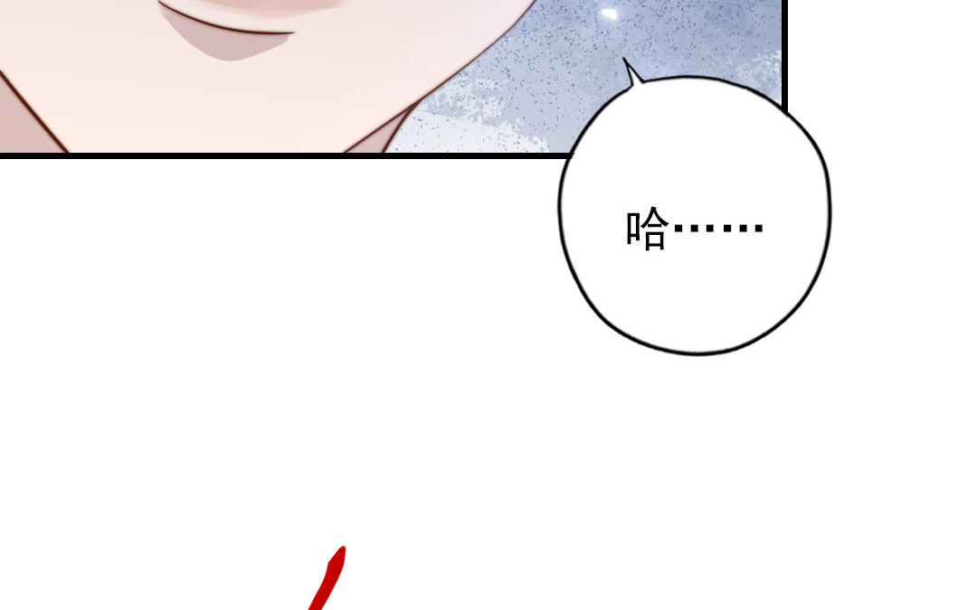 第104话 我需要你107