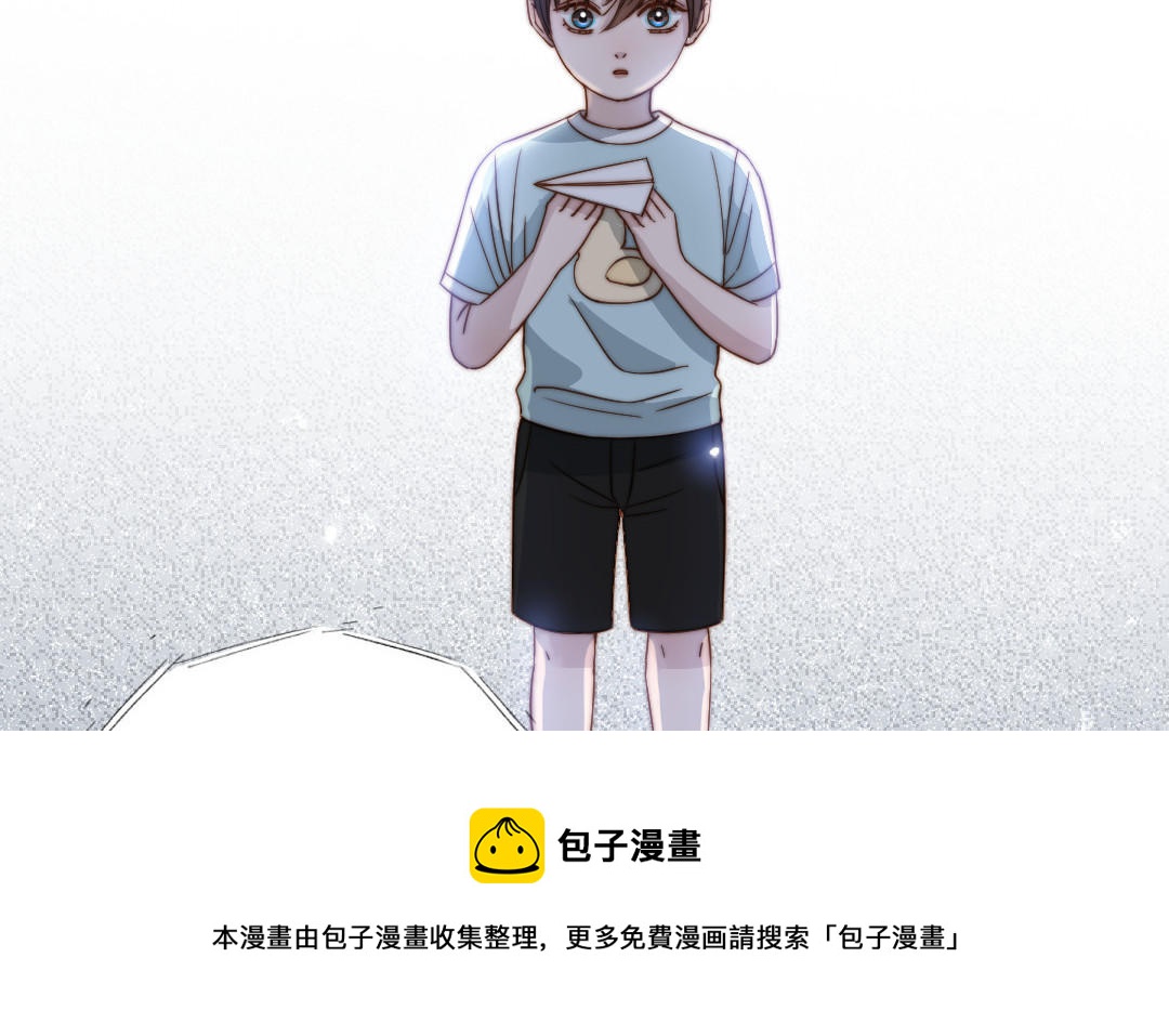 第104话 我需要你120