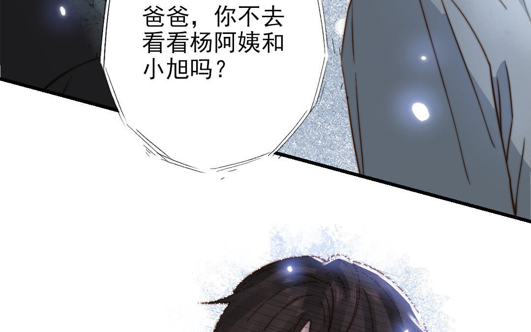 第104话 我需要你125