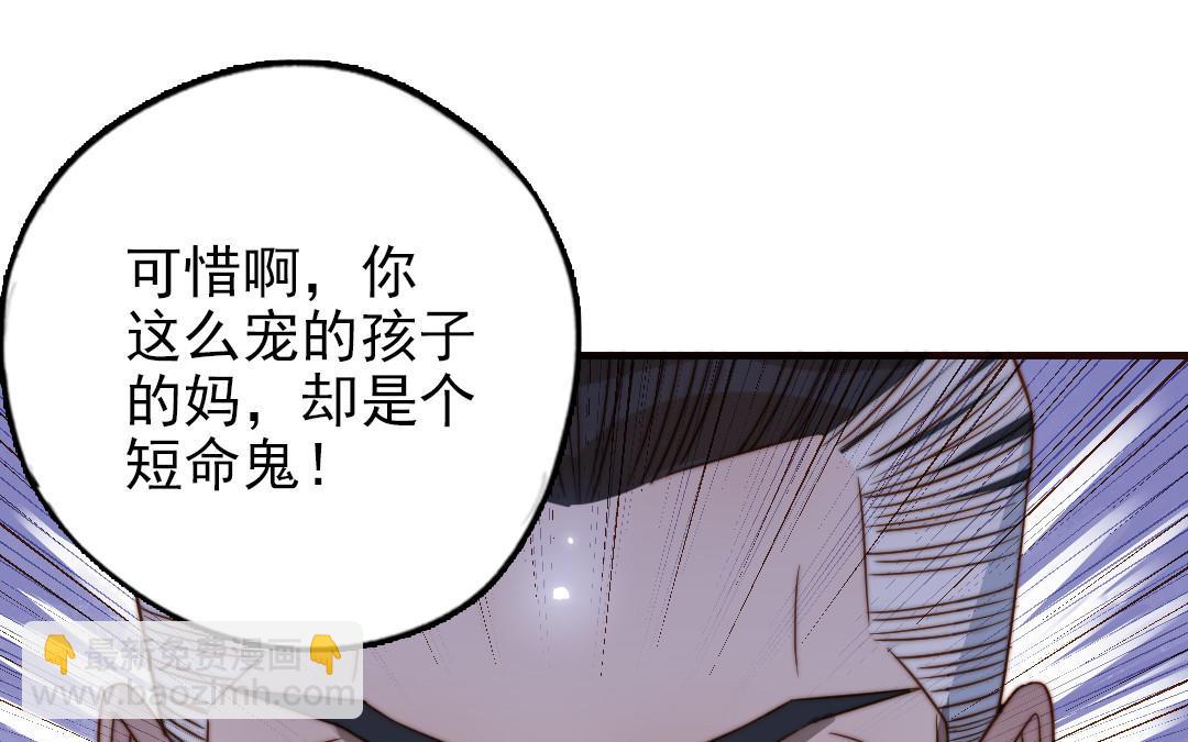 第104话 我需要你131