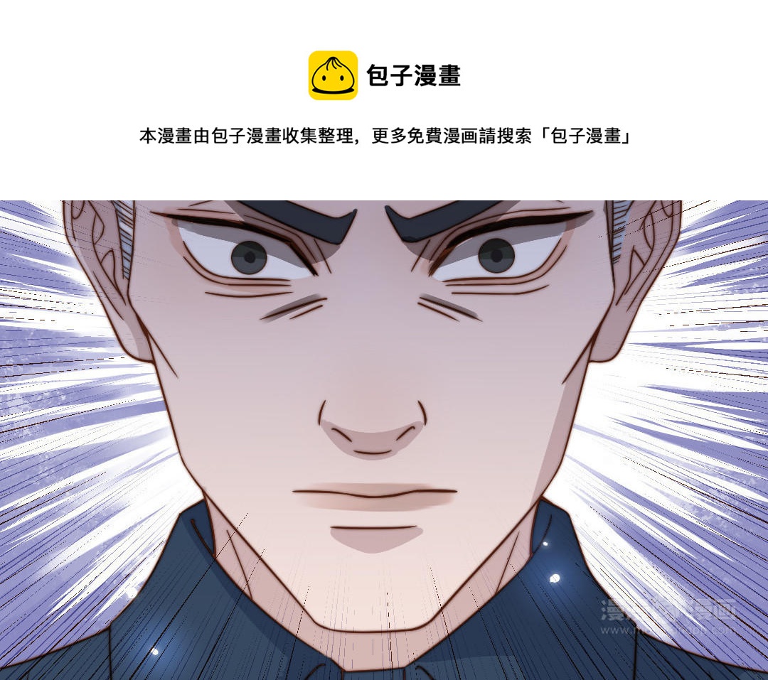 第104话 我需要你132