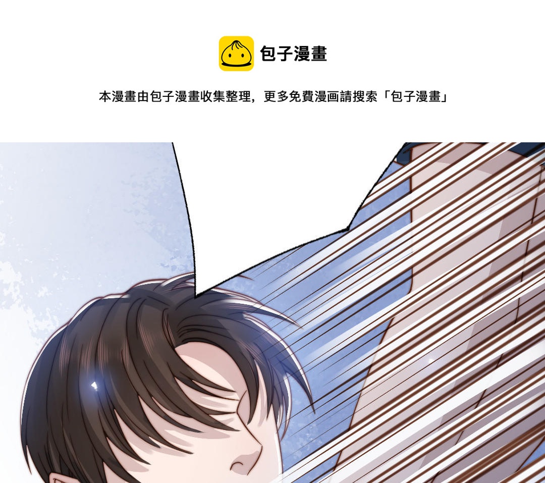 第104话 我需要你136