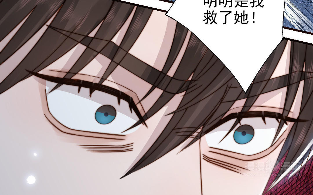 第104话 我需要你14