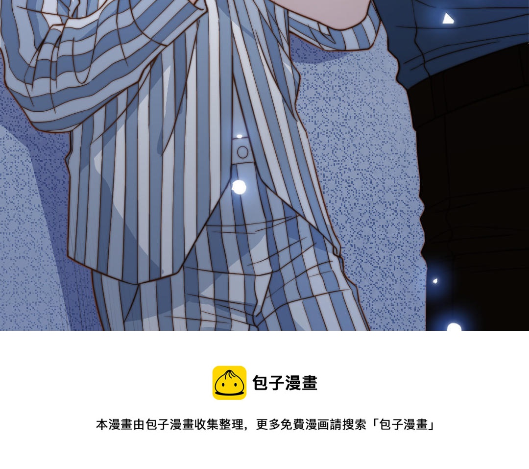 第104话 我需要你140