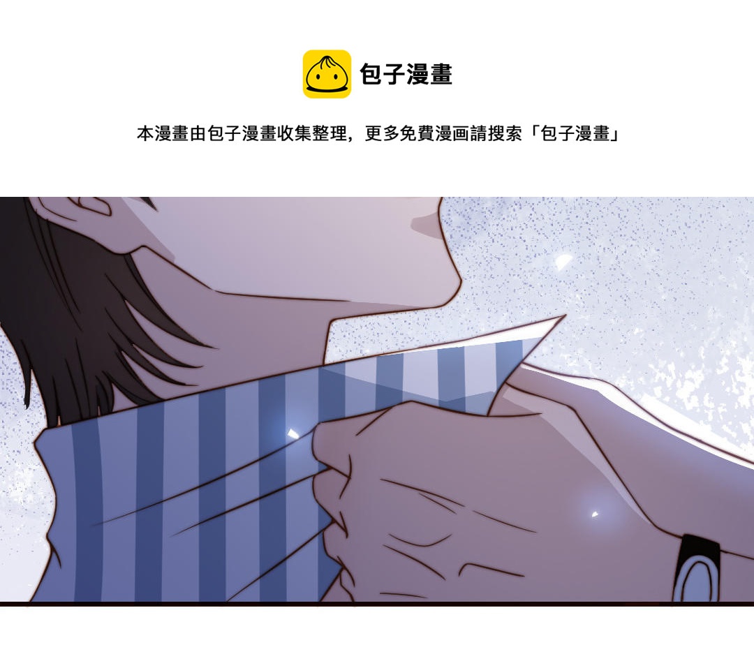 第104话 我需要你144