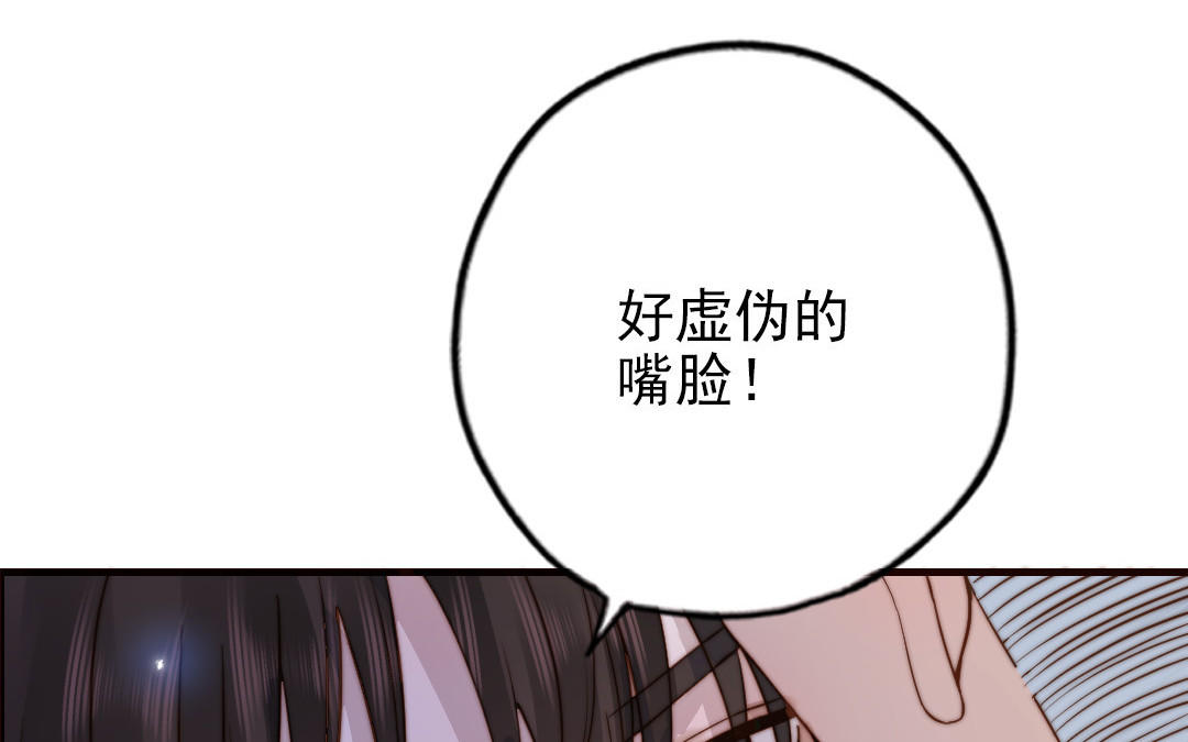 第104话 我需要你145