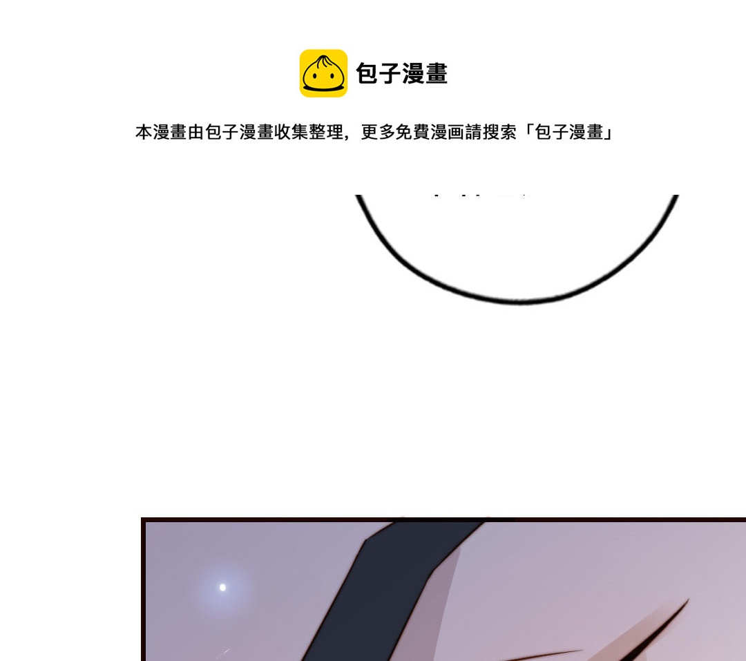 第104话 我需要你148