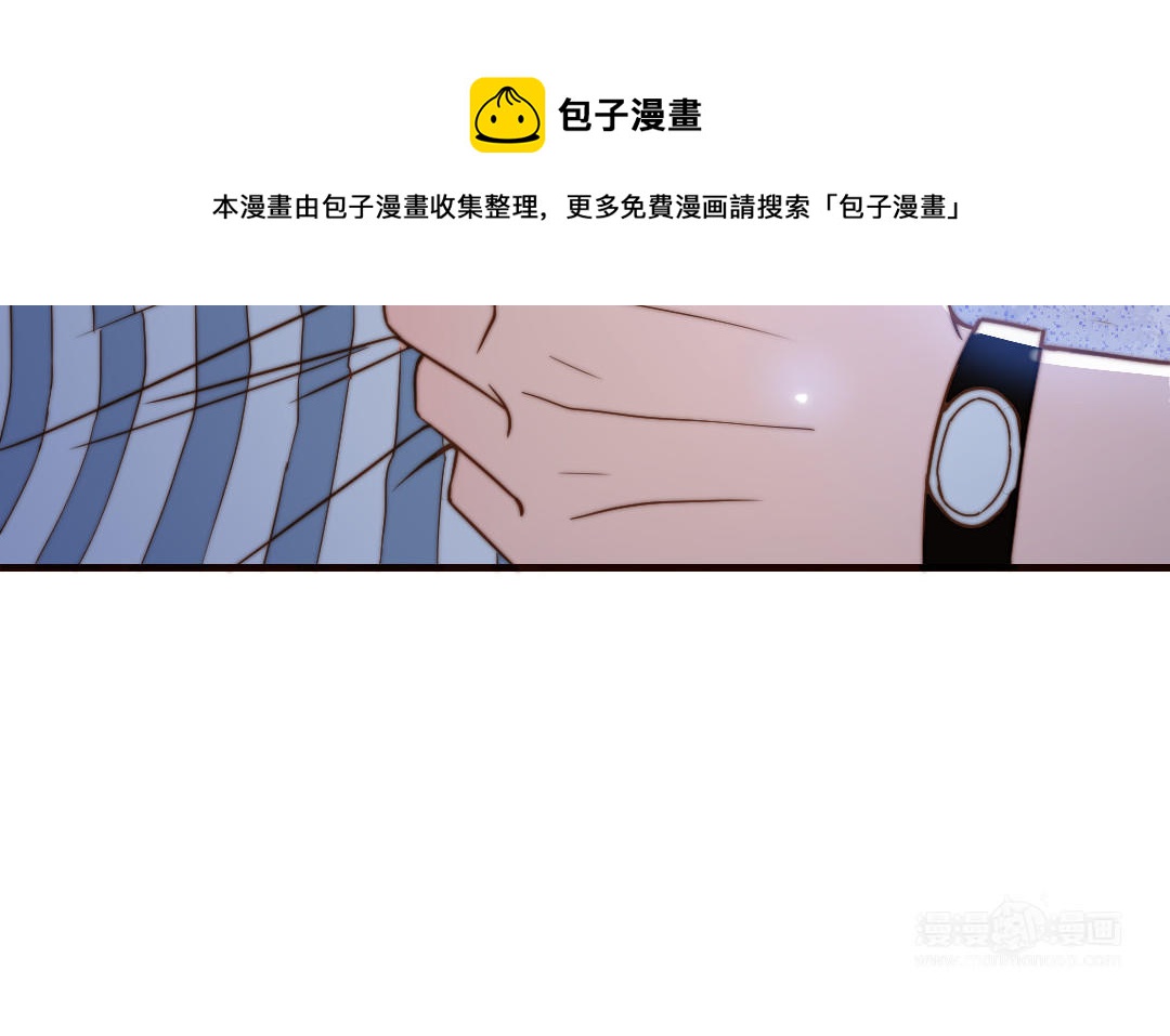 第104话 我需要你152