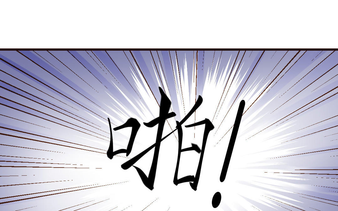 第104话 我需要你153