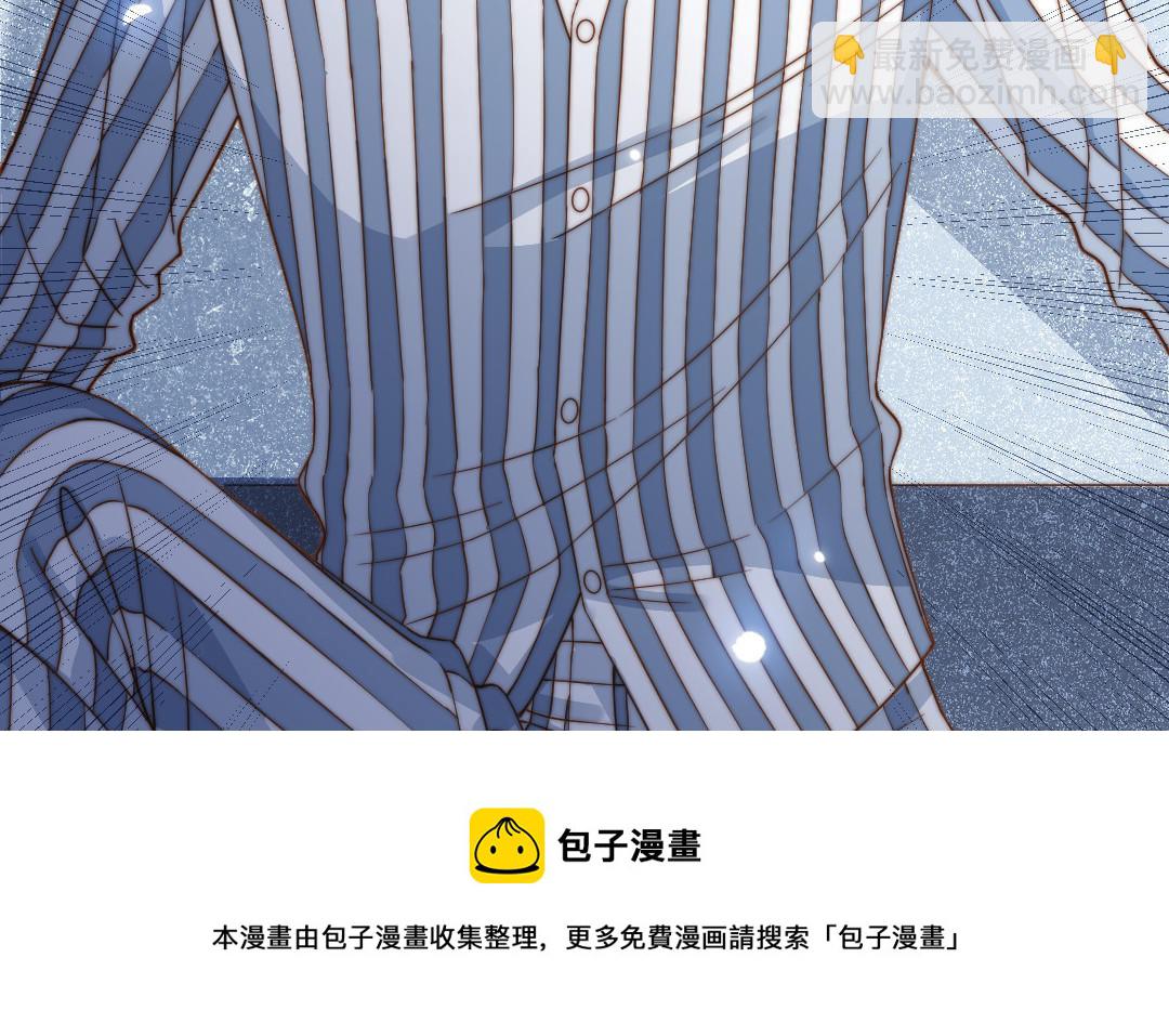 第104话 我需要你160