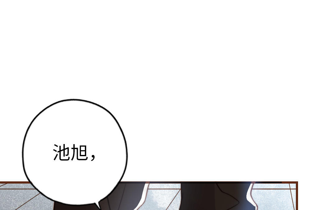 第104话 我需要你165