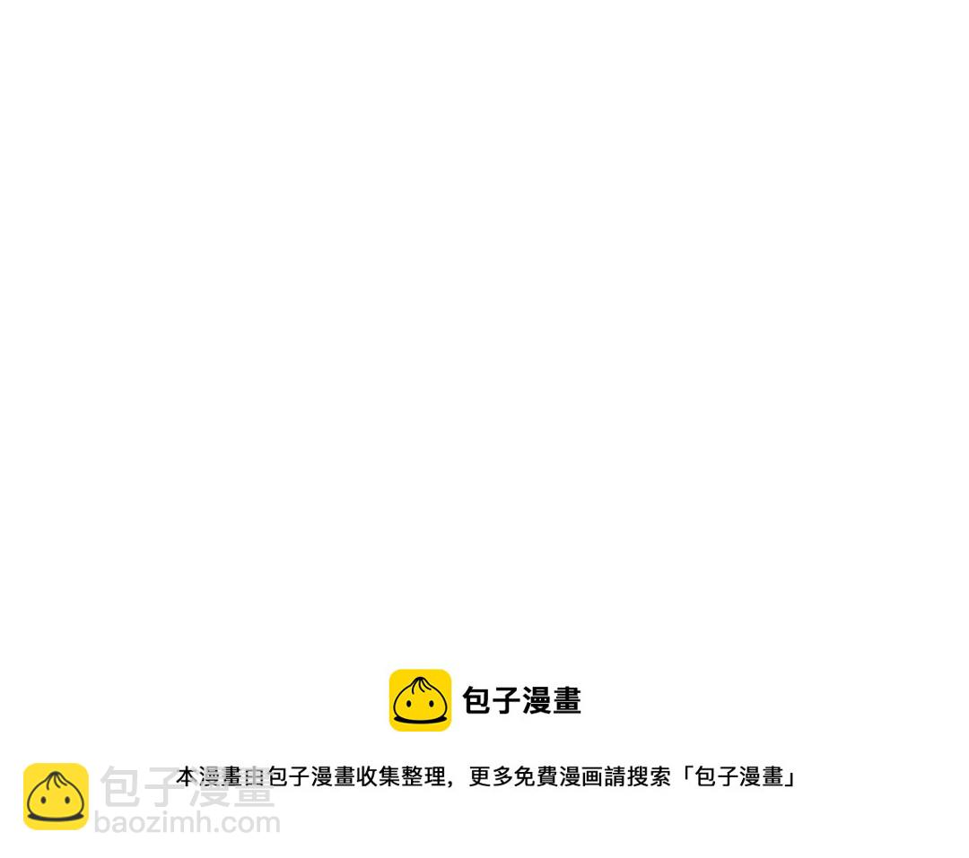 第104话 我需要你180