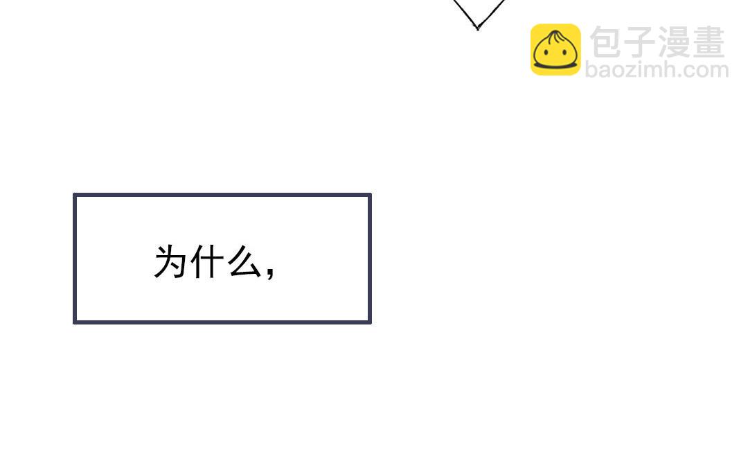 第104话 我需要你19