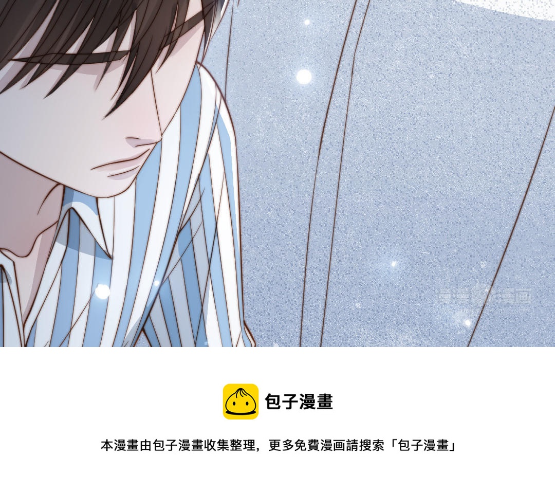 第104话 我需要你24