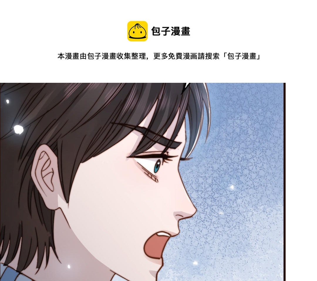 第104话 我需要你36