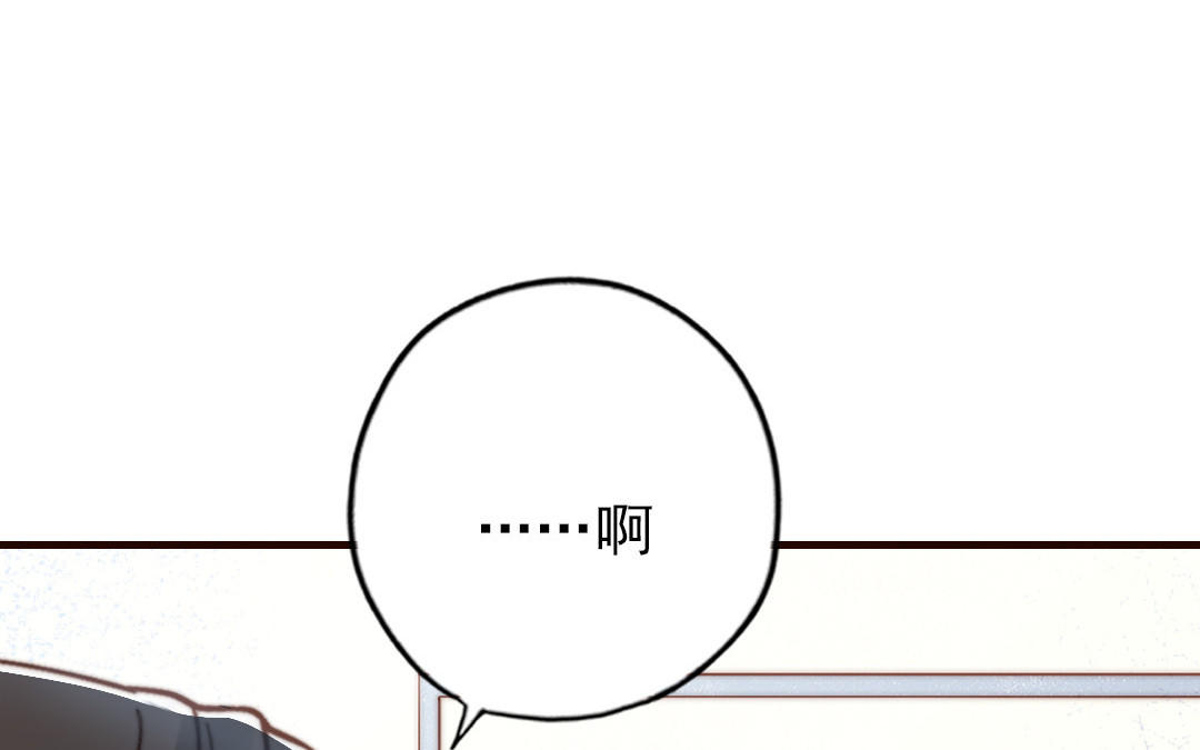 第104话 我需要你38