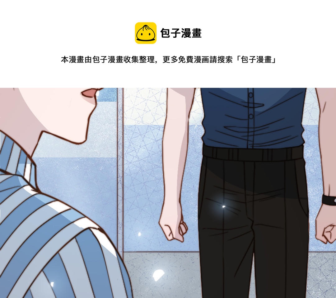 第104话 我需要你40