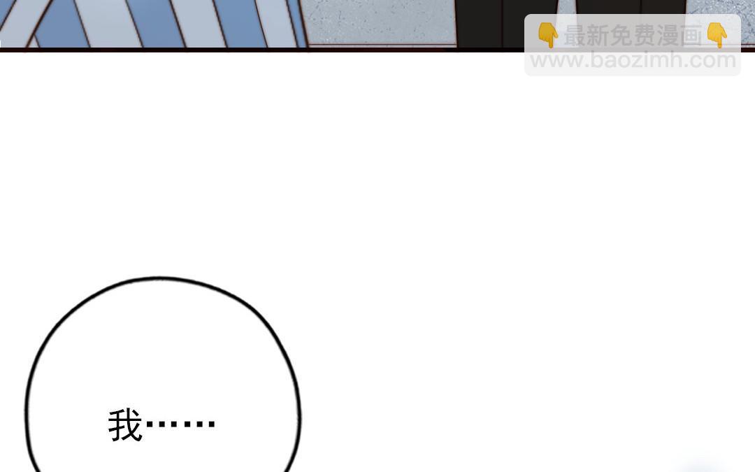 第104话 我需要你41