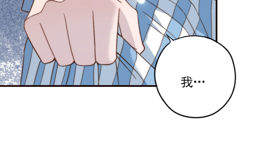 第104话 我需要你45